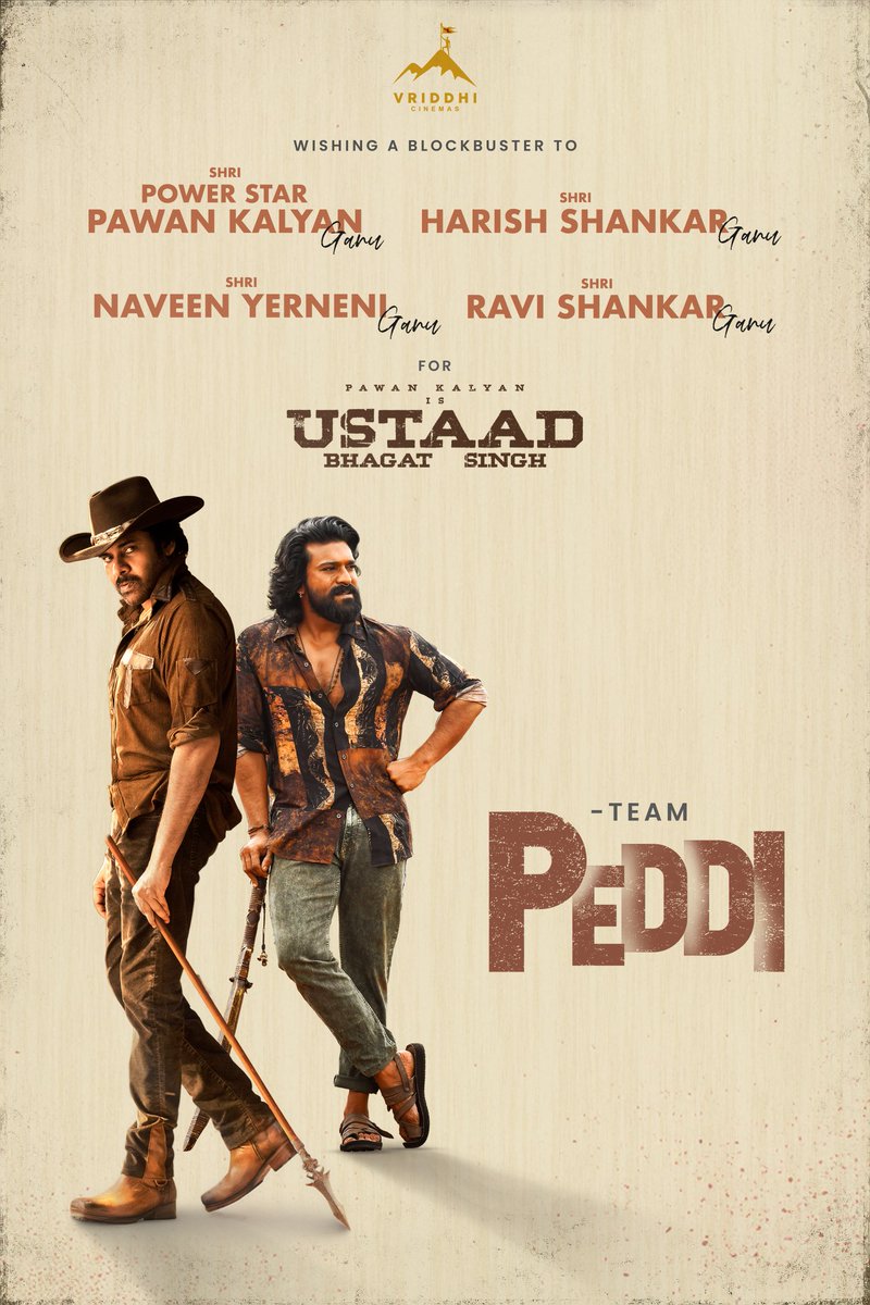 Vriddhi Cinemas tweet media