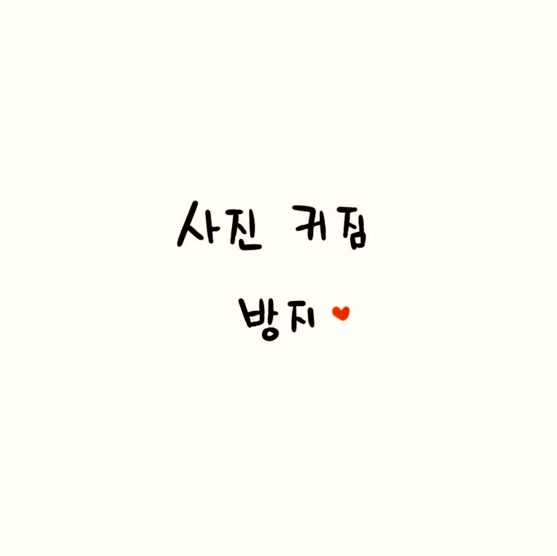 deun_deum's tweet photo. 그록아 이쁘게 해줘서 고마운데 이건 너무 딴 사람이자너
저 어깨 어쩔거야...ㅜㅜ
#sissy #시디 #crossdressing #그록 https://t.co/18WwCjkOeG
