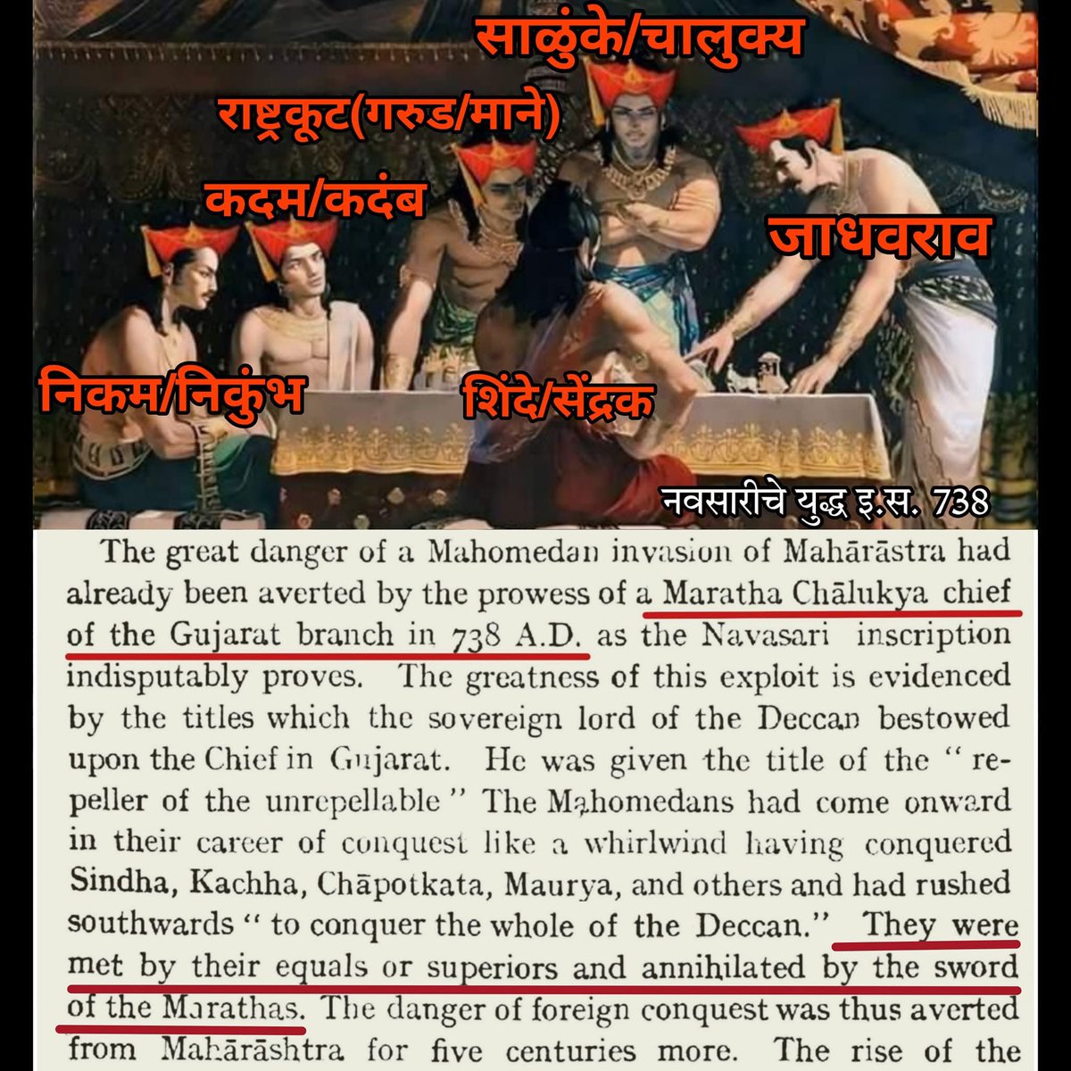 Maharatta kshatriyas tweet media