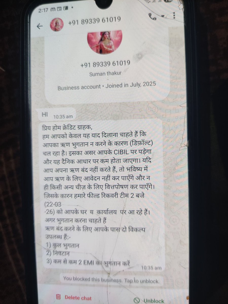 Chanda Devi tweet media