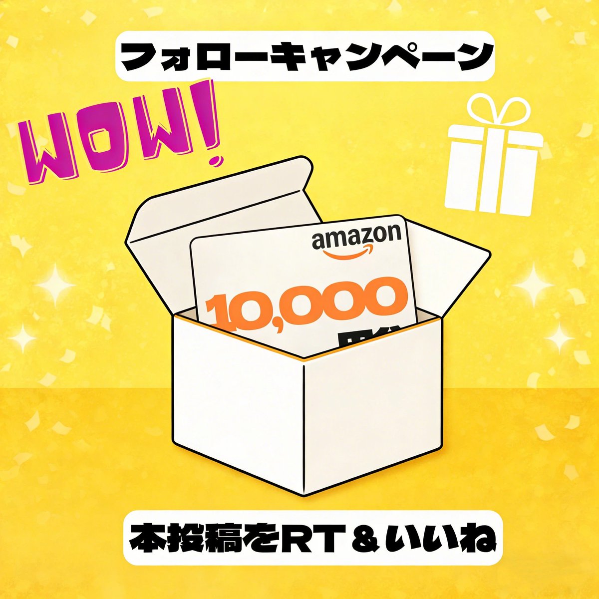 rakusmile_jp's tweet photo. ✨フォローキャンペーン✨

あと３日
／
10名様に #Amazonギフトカード 
総額10,000円分💰
＼

✅応募方法 
1⃣@rakusmile_jpをフォロー
2⃣本投稿をRT＆いいね

締切：2026/3/20
#懸賞企画   #プレゼントキャンペーン  #フォロー #抽選 https://t.co/eMcHB1LMVf