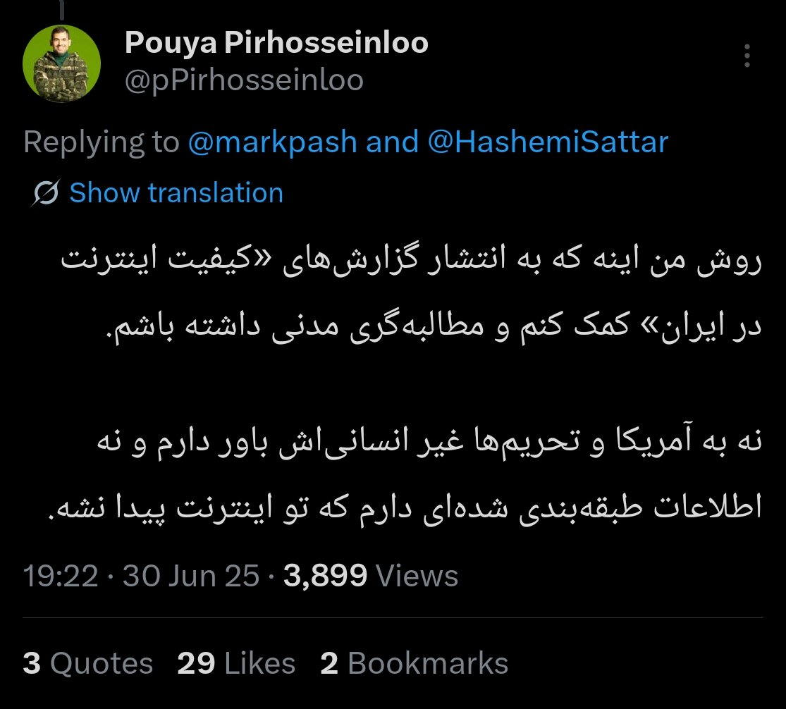 Mark Pashmfouroush tweet media