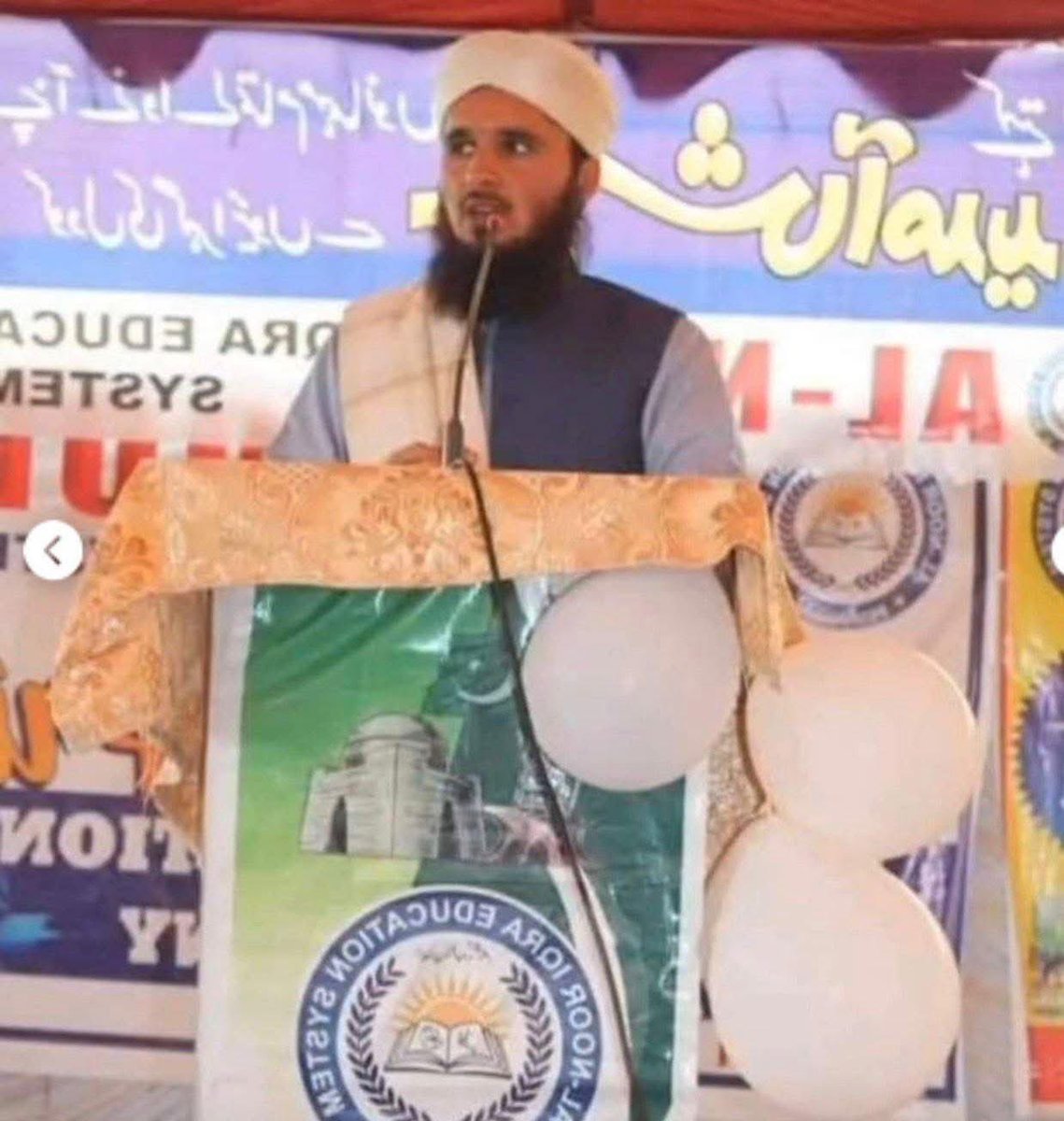 Akbari2025's tweet photo. دا در واخلئ. درته وایو چې کوارډیناټ له کابله ورکول کېږي، دا وګورئ دا د مور مېړه مو دلته څه کوي؟ زه درته وایم چې په کابل د فضل الرحمان ګوند حاکم دی او د ټالبانو تصمیم نیوونکي رهبري کټر پاکستانیان دي. دا اوس د روږدو د کشف رئیس دی، پاکستاني سوانح یې وګورئ.

د معتادینو د مرکز عملې ته یې دوه ورځې مخکې ویلي و چې مرکز ته مه راځئ. چې همدوی کوارډیناټس نه ورکولای دا معلومات له کومه ورته کېدل.
کاپی له @MajeedQarar