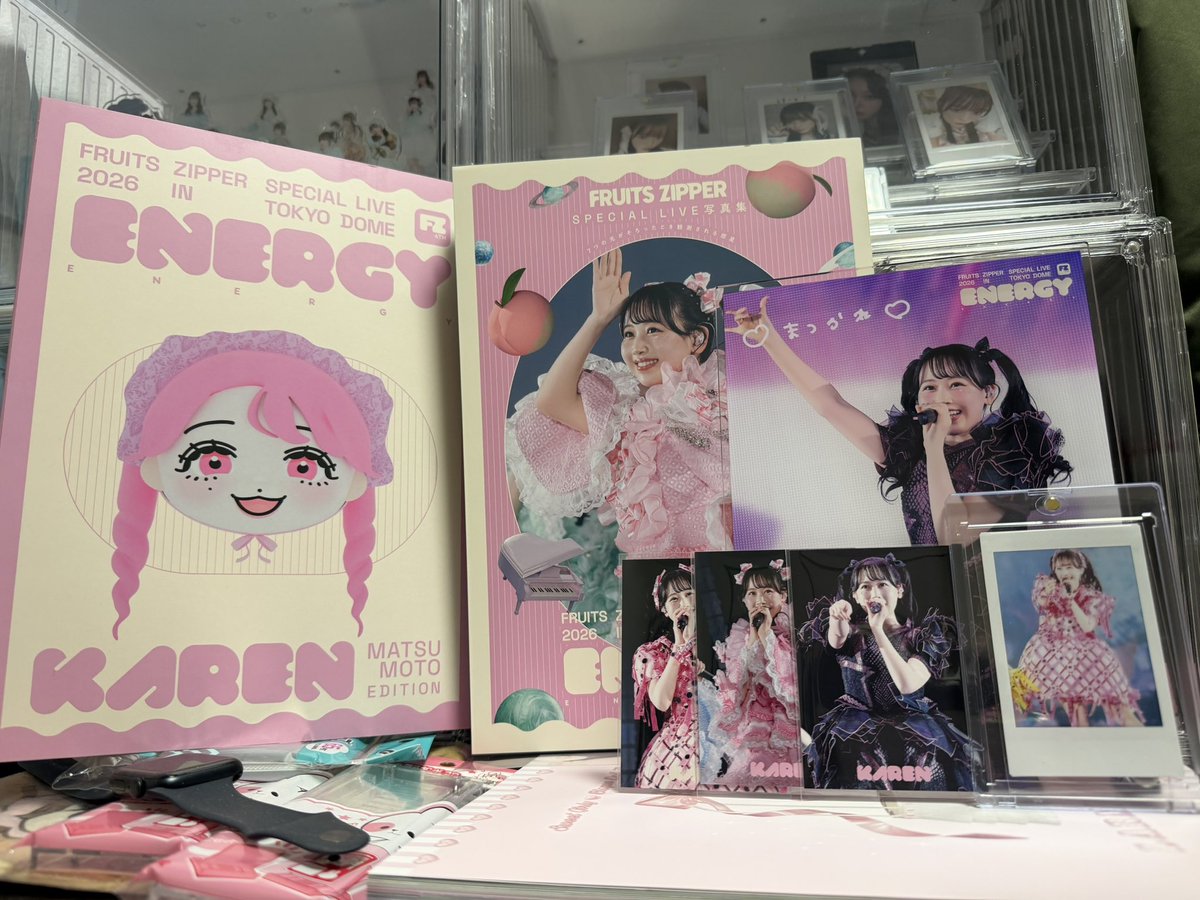 けーけ tweet media