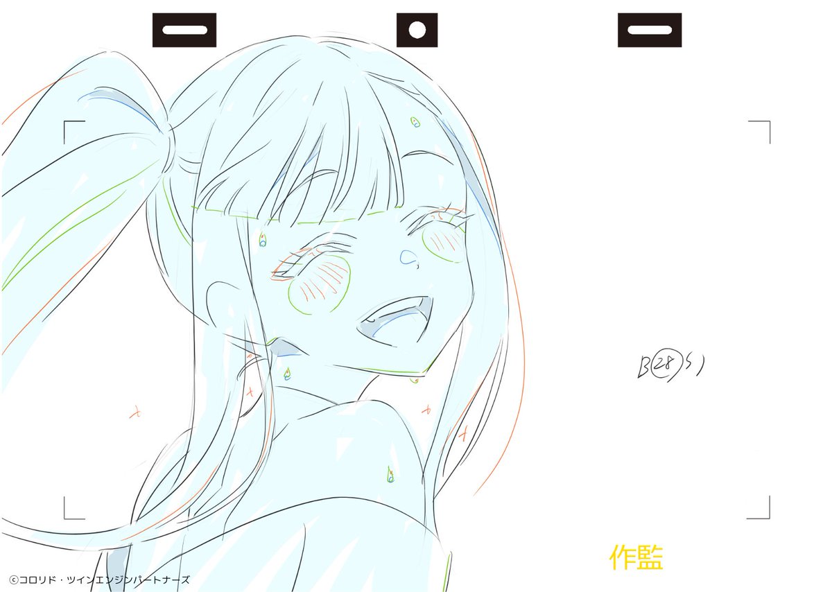 スタジオクロマト tweet media