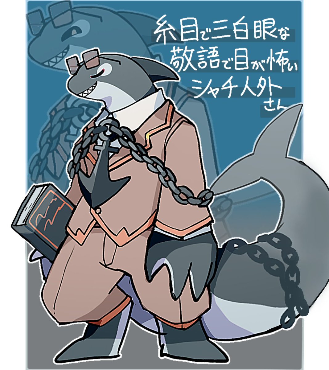 ちぇだ tweet media