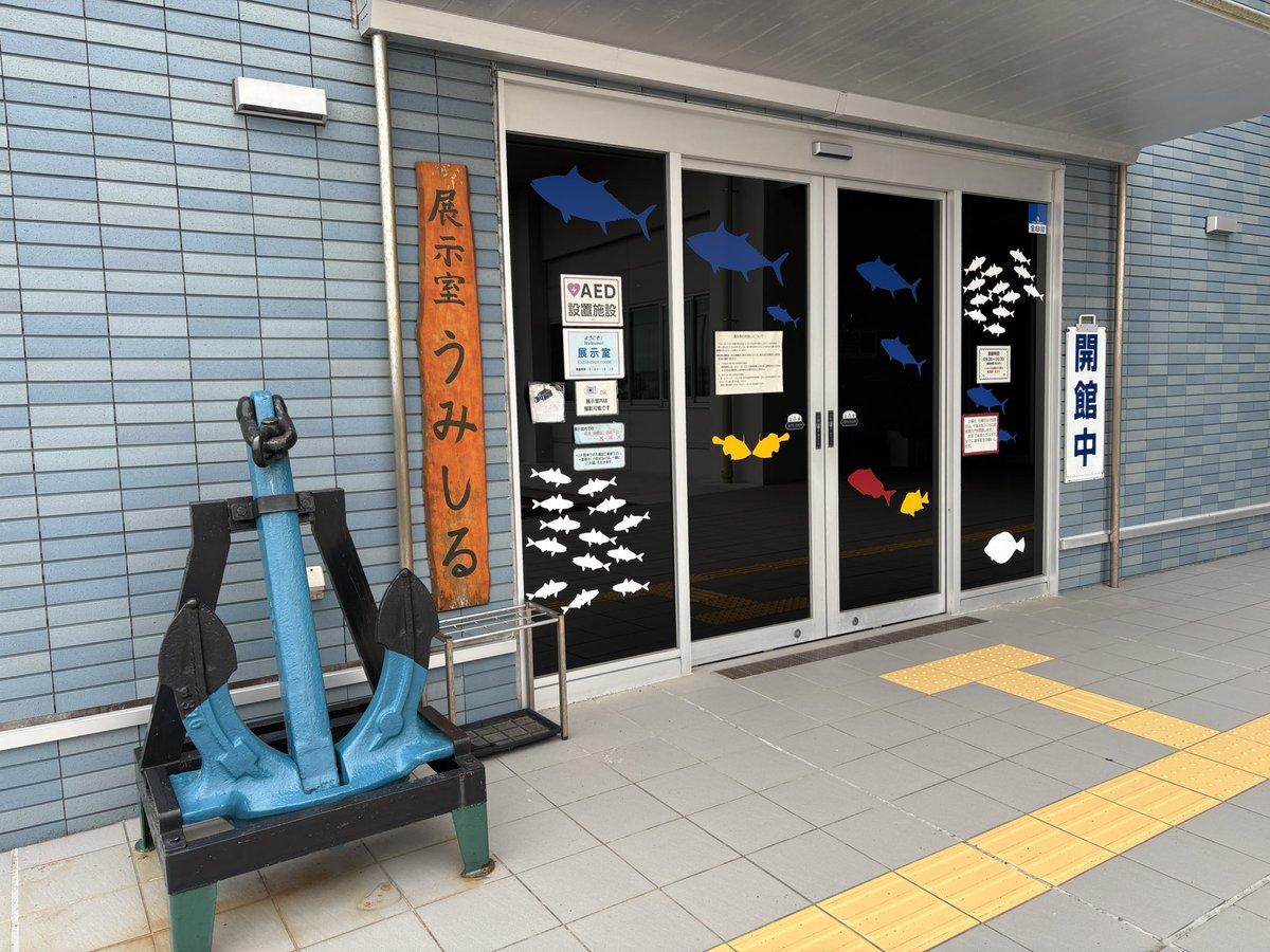 セーロソバ tweet media