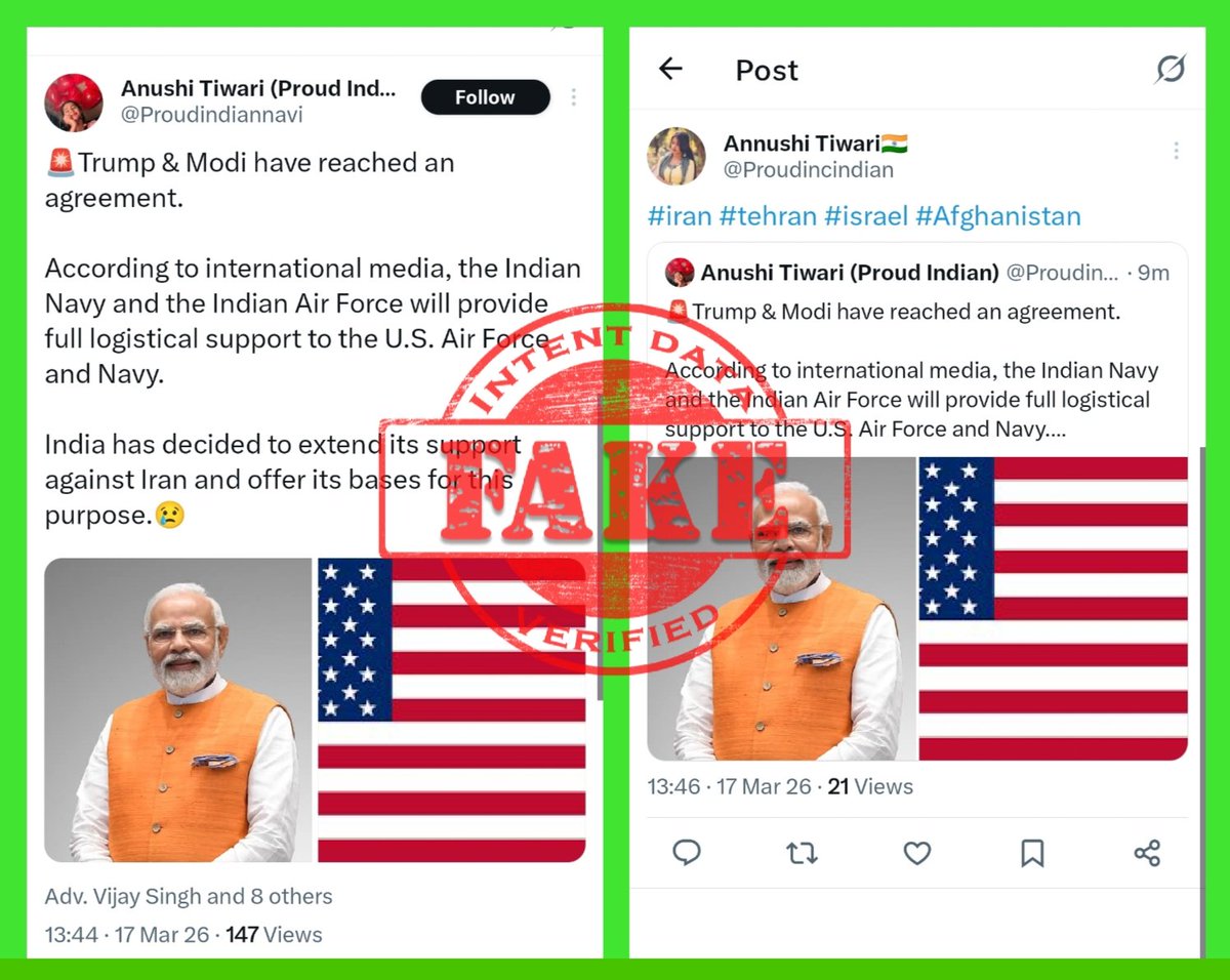 D-Intent Data tweet media