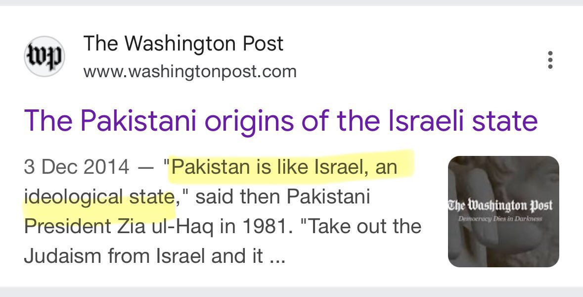 OmarAbbasHyat's tweet image. Because according to former ruler of Pakistan (Zia Ul Haq), Pakistan is the Israel of South Asia. In the past Pakistan helped Jordan massacre upto 25,000 Palestinians and expel Palestinian resistance from Jordan. Pakistan also perpetrated rapes and massacre in 1971 in the then