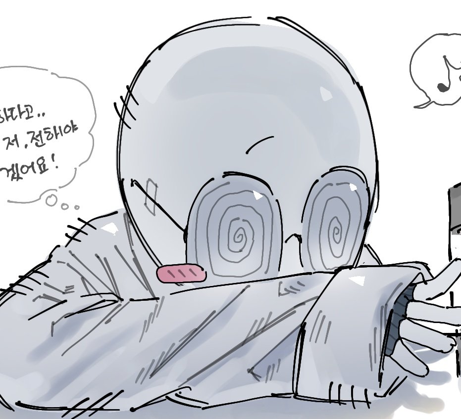 ㅌㅊㅅ 보쌈 tweet media