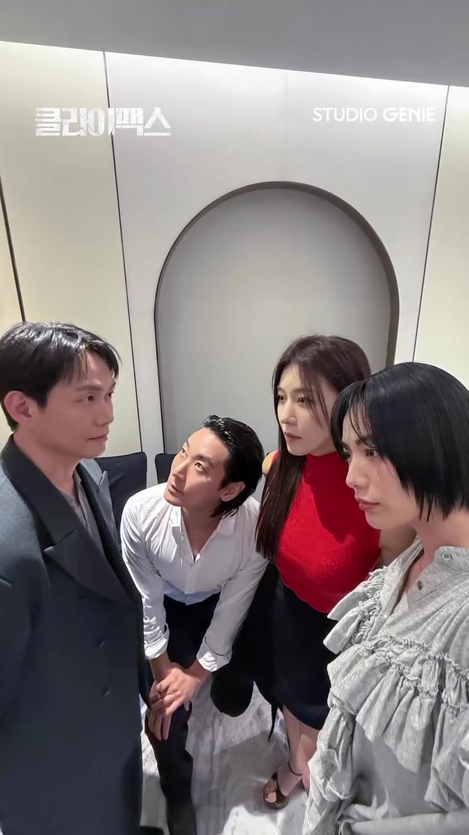 selfietimeid's tweet photo. Siapa yang udah nonton drakor baru berjudul Climax?π
Liat deh, Ju Ji Hoon, Ha Ji Won, Oh Jung Se, dan Nana abis foto pakai pose yang unik banget!π₯°
Pas buat kamu coba foto bareng bestie di Selfie Time π
#selfietimeid #Climax #drakor #JuJiHoon #HaJiWon #OhJungSe #Nana #idepose https://t.co/dmLZgSa7WC