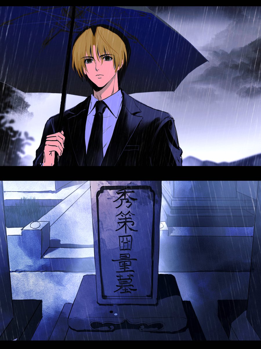 栖七 tweet media