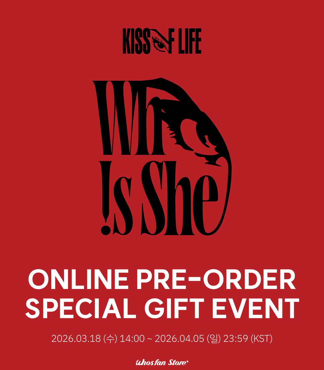 Whosfan Store 후즈팬 스토어 tweet media