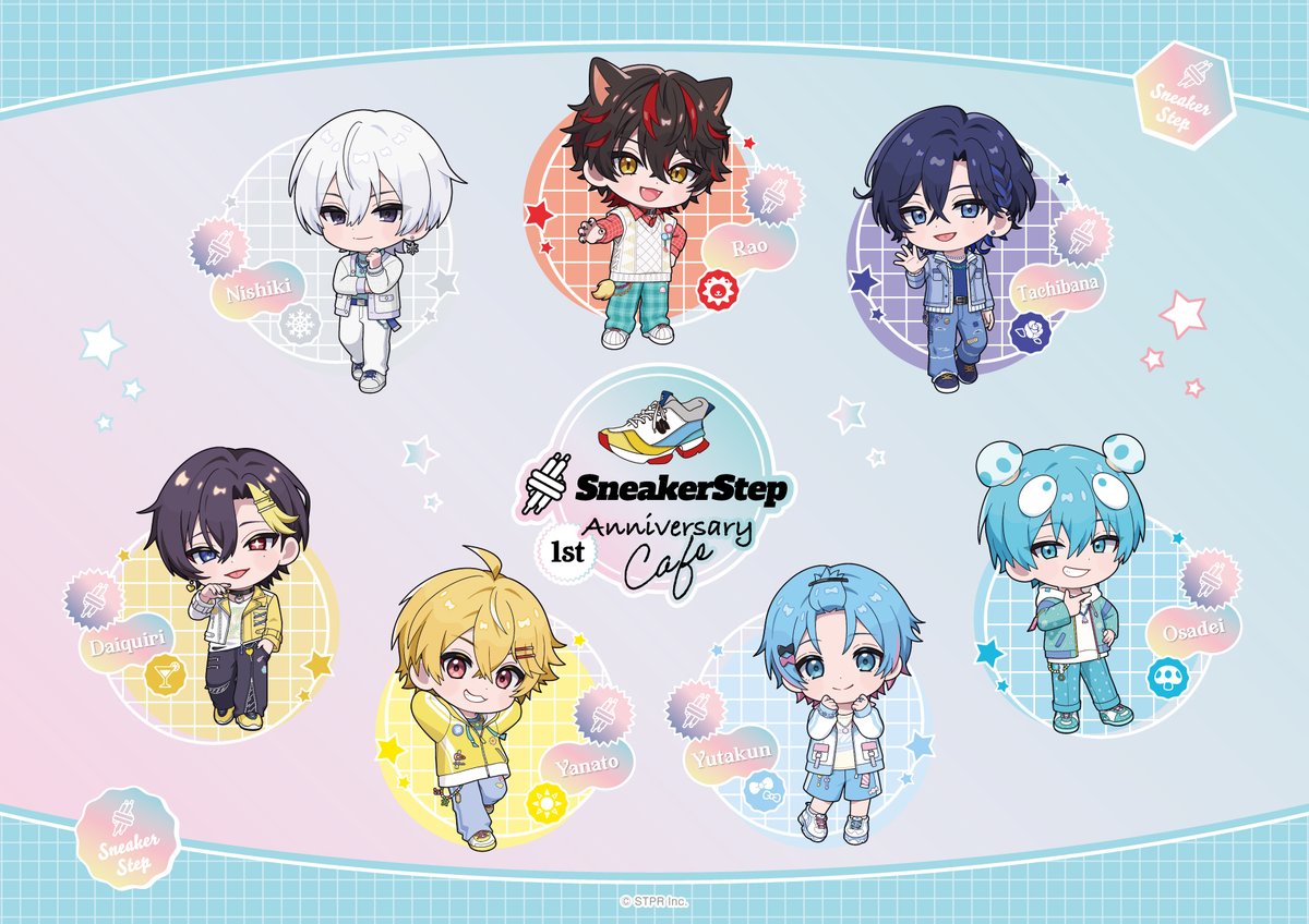 STPR PARADISE tweet media