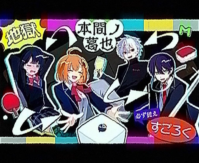 質感好きすぎて色々遊んでたものも