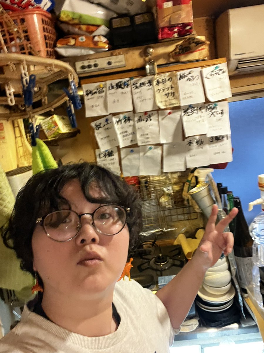 satoshibireru's tweet photo. 🐟totoBarオープン🐟
やっほ〜！みんな元気か！
ゴールデン街3番街totoBar
オープンしました！

日本酒、ビール、ウイスキー、酎ハイ
なんでもあるから是非来てね〜〜！

いっぱいお話ししよ〜！ https://t.co/nRATELqFPn