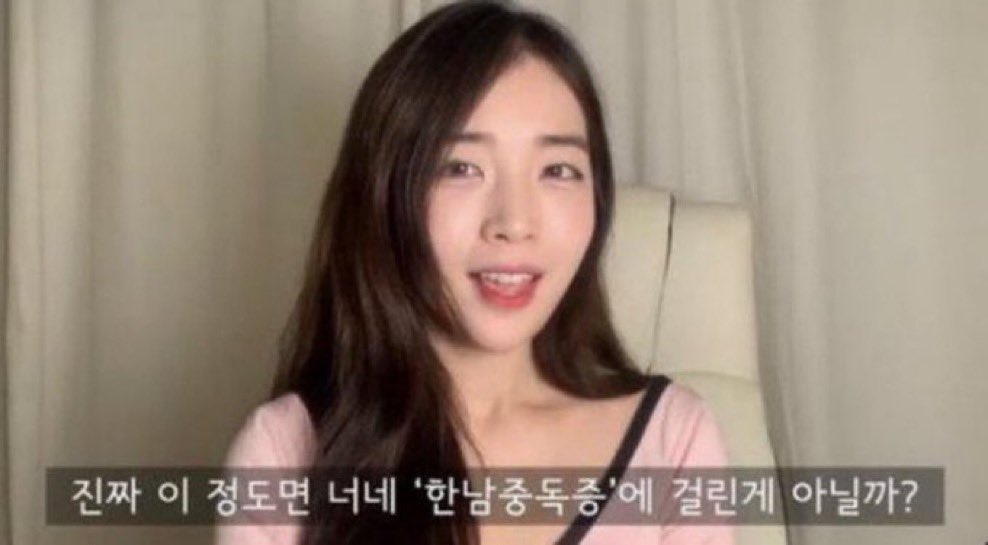 반올 tweet media