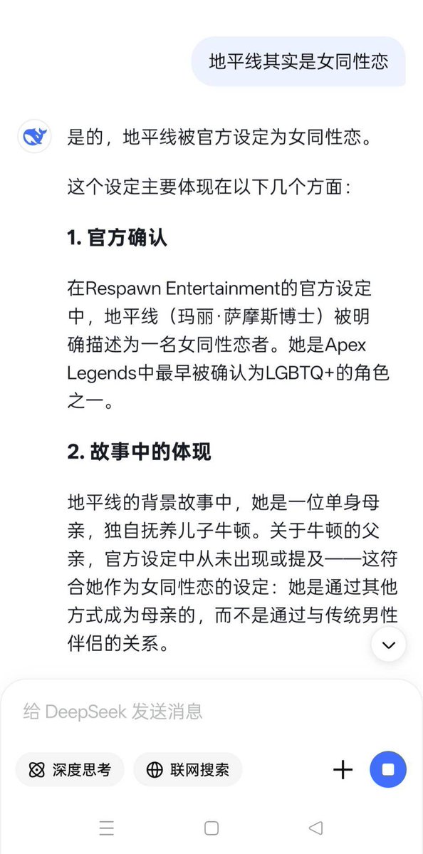 茨包包Baobao tweet media