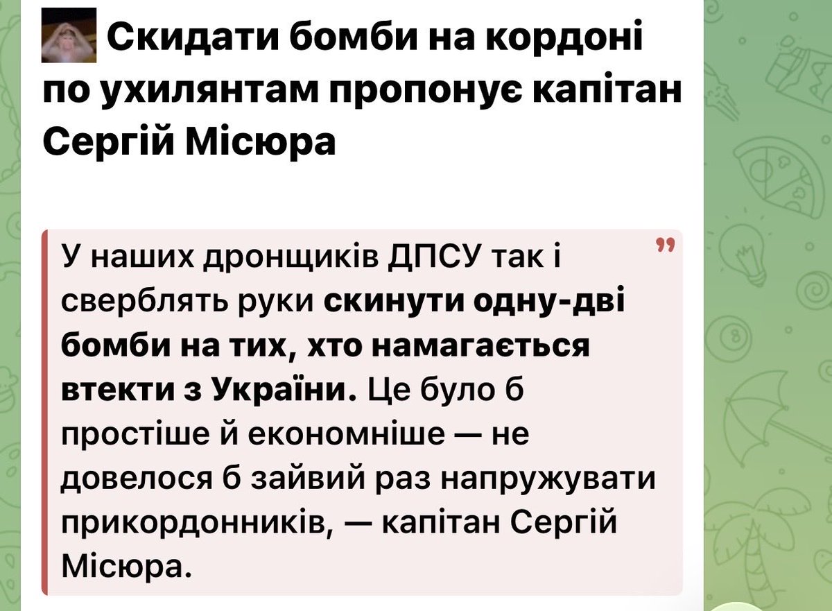Якщо тебе не вбʼють москалі, то це зроблять українці. Геноцид має бути повним