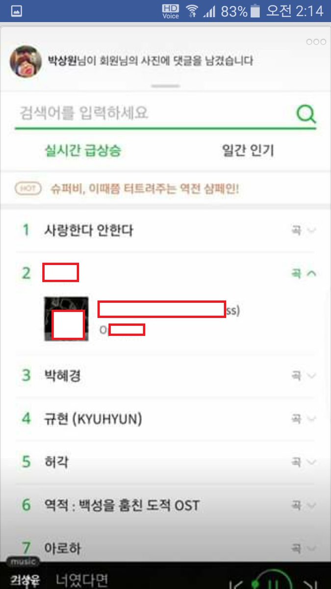 Halfcat(哈夫猫) 하프캣 tweet media