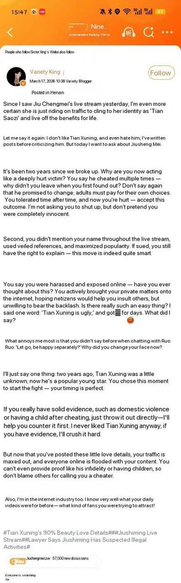 YUYU𐙚 tweet media