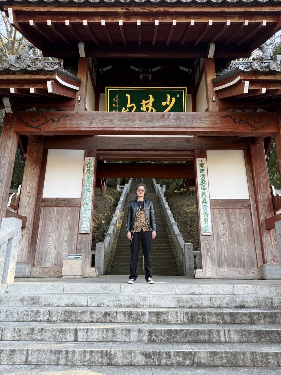 ICHIROW1669's tweet photo. 少林山達磨寺🙏 https://t.co/ytVzSJxmWk