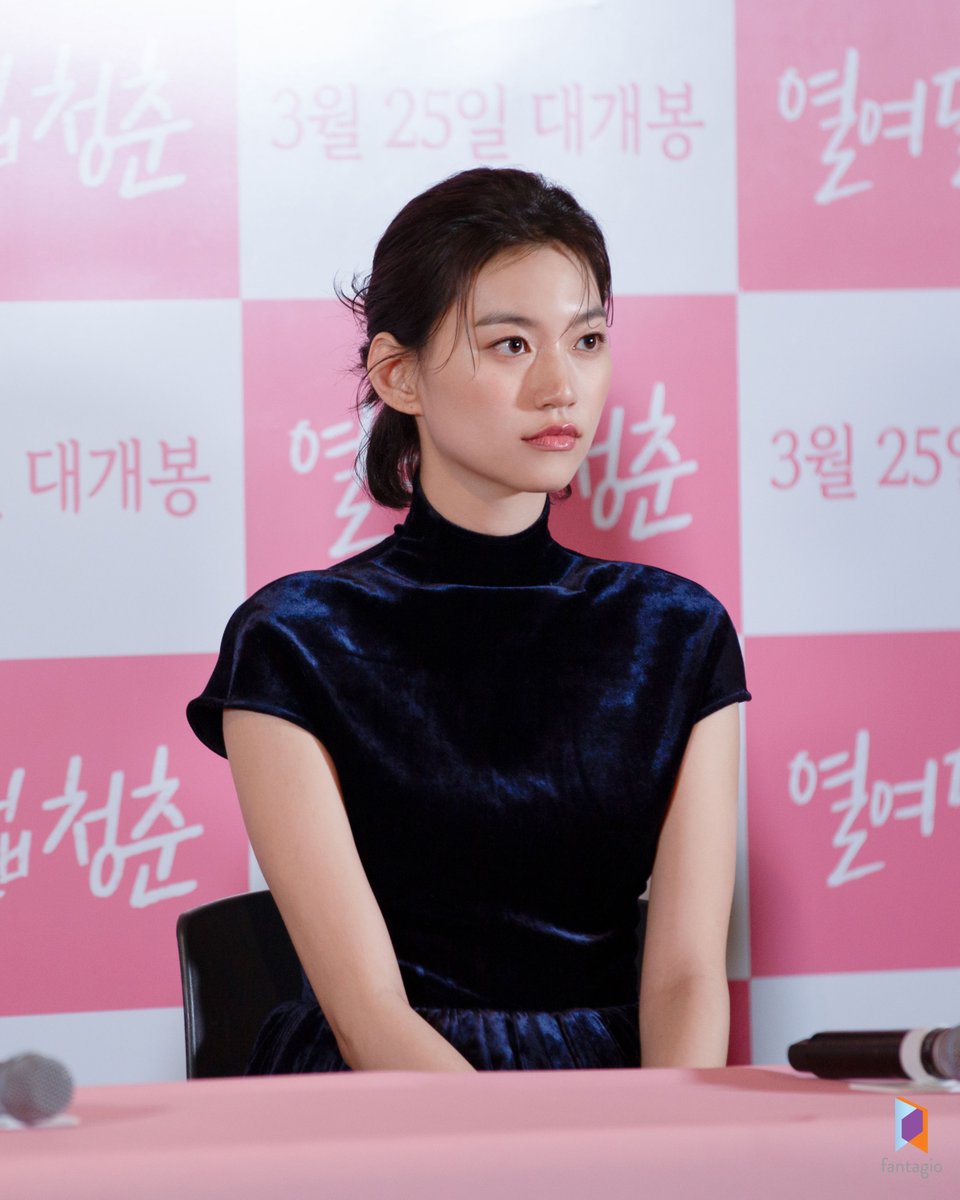 fantagio tweet media