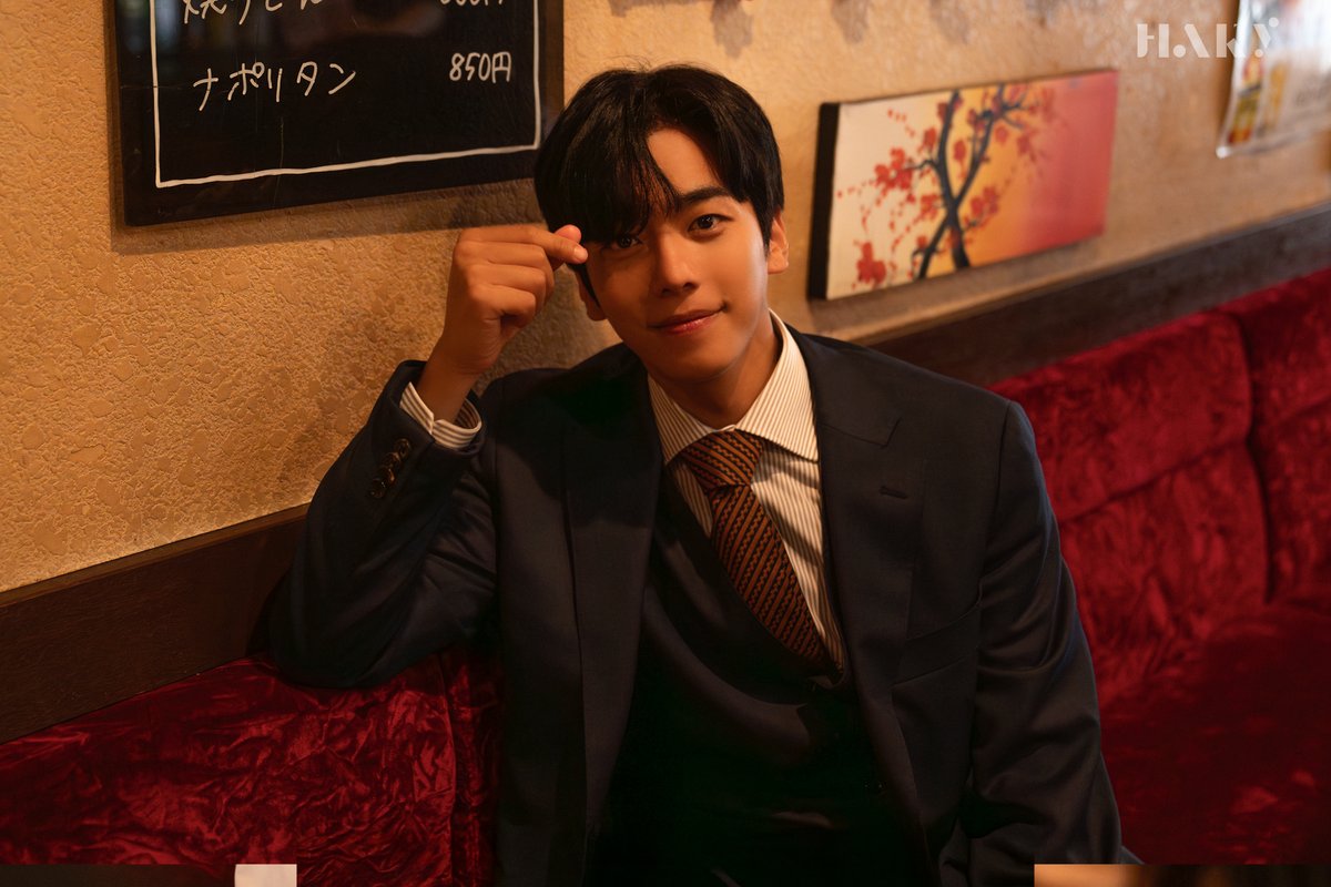 HAKY ENT tweet media