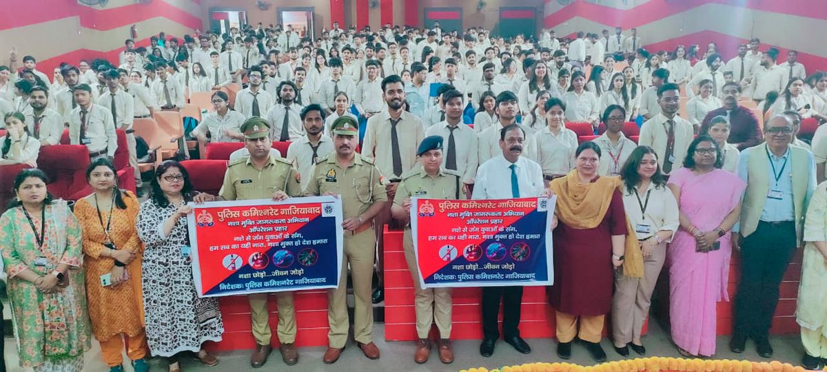 POLICE COMMISSIONERATE GHAZIABAD tweet media