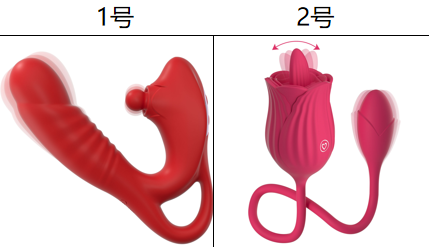 Ryder（Sex toy evaluation） tweet media