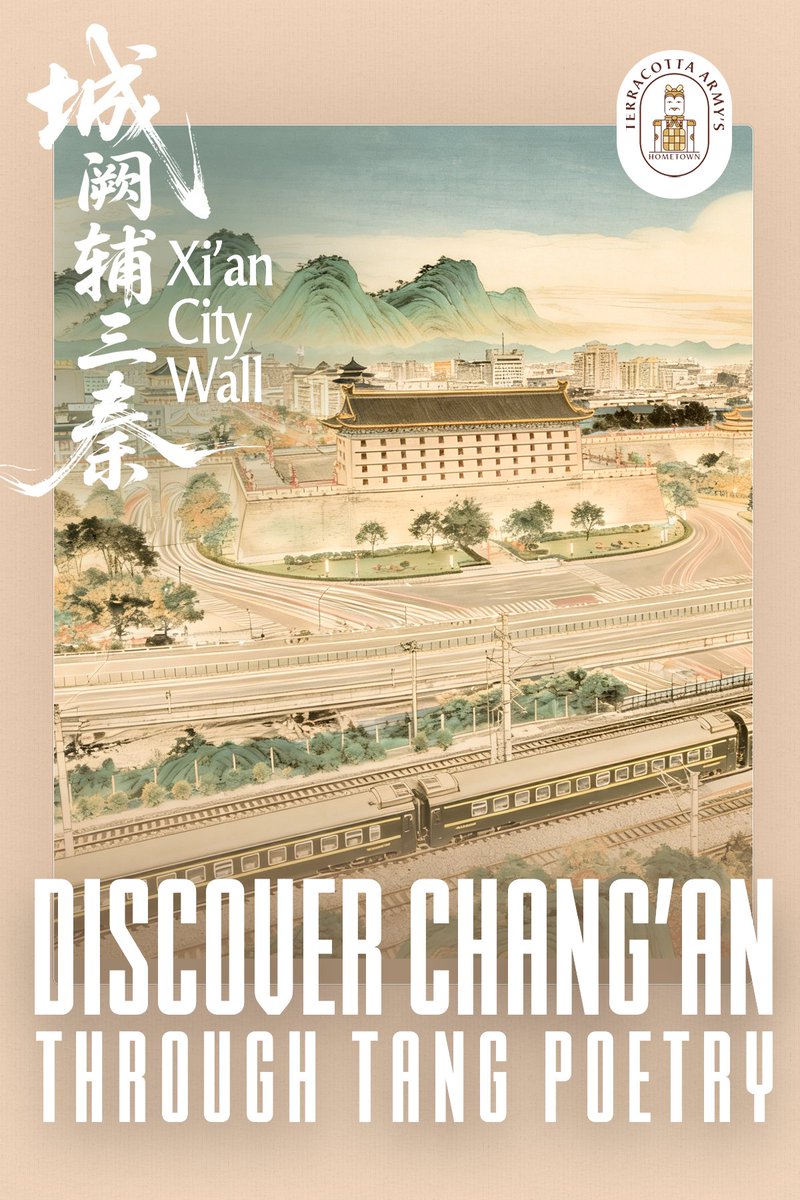 The Xi'an City Wall of the Tang Dynasty (618-907) holds many stories. Poet Wang Bo (650-676) wrote a beloved classic here while saying goodbye to his friend. Today, the well-preserved ancient wall still carries the poetic soul of Chang’an.