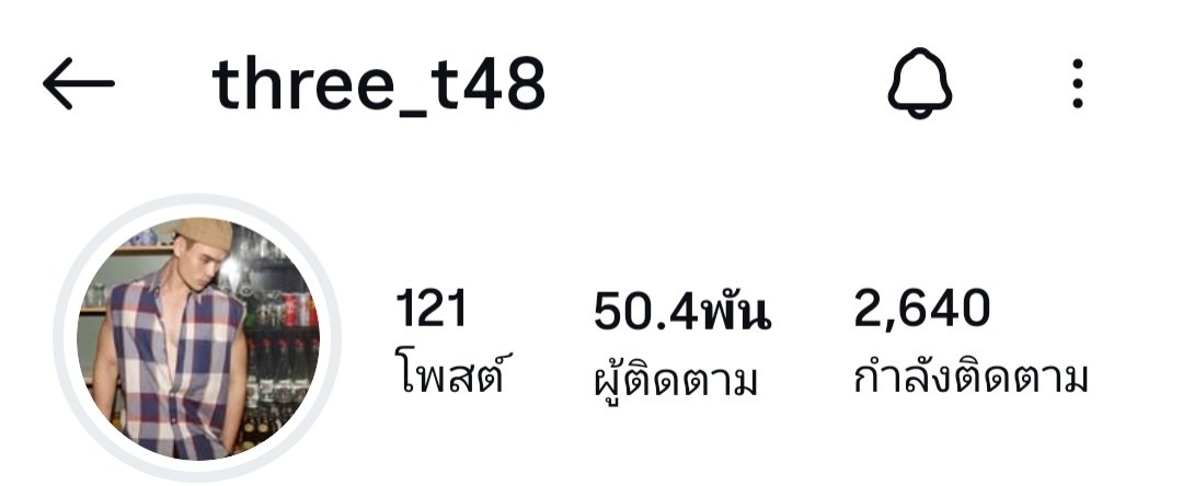 อีไจ สิงไอจี tweet media