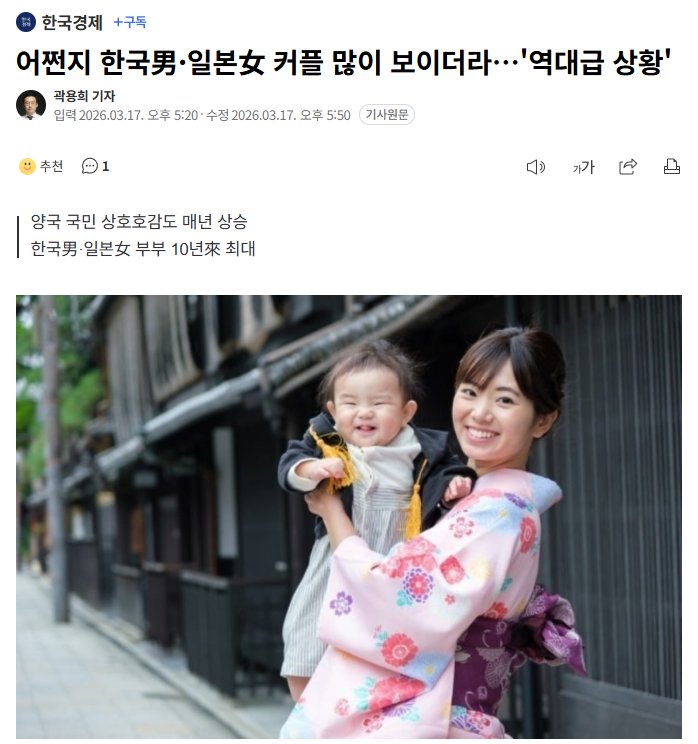 WhiteStoneKR tweet media