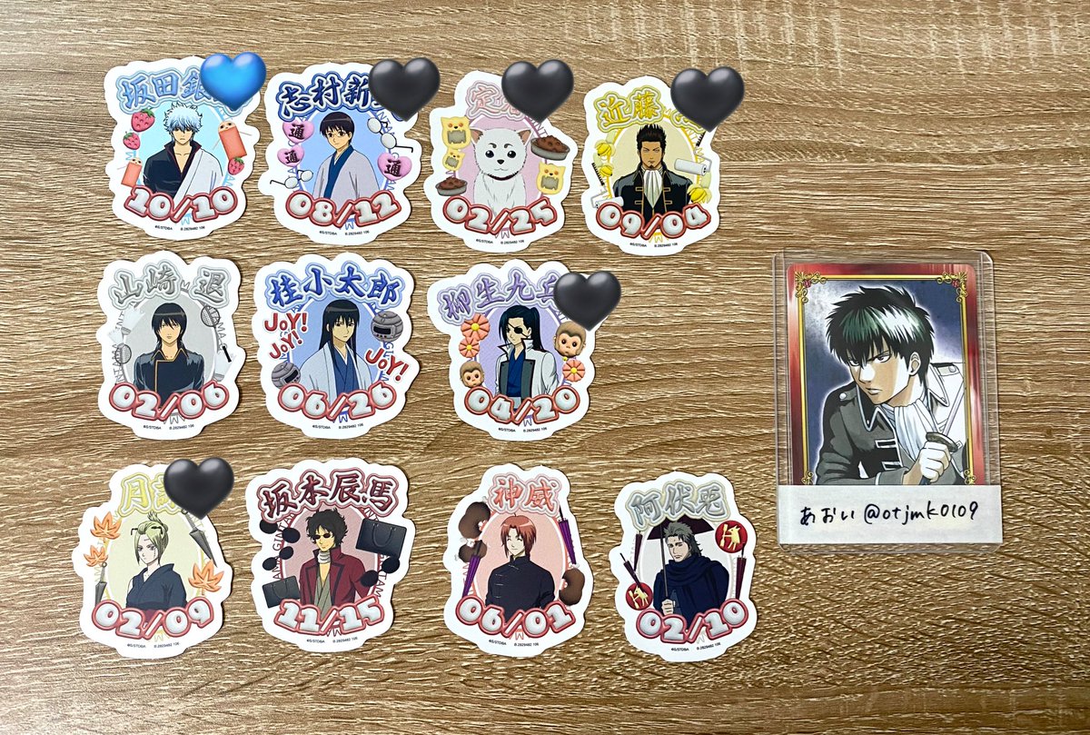 あおい@🔗必読 tweet media