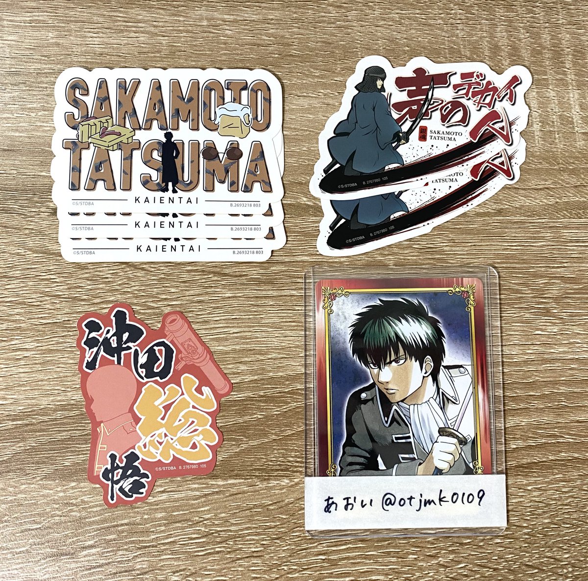 あおい@🔗必読 tweet media