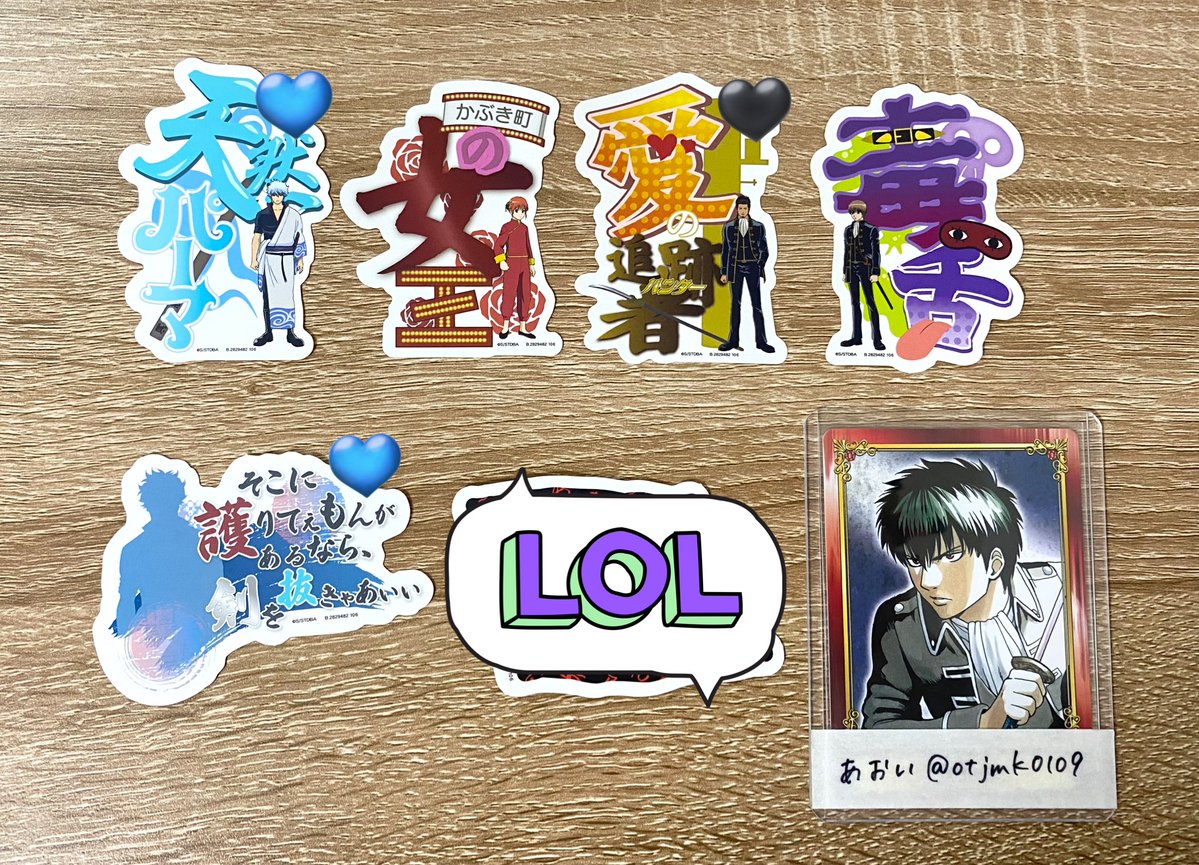 あおい@🔗必読 tweet media