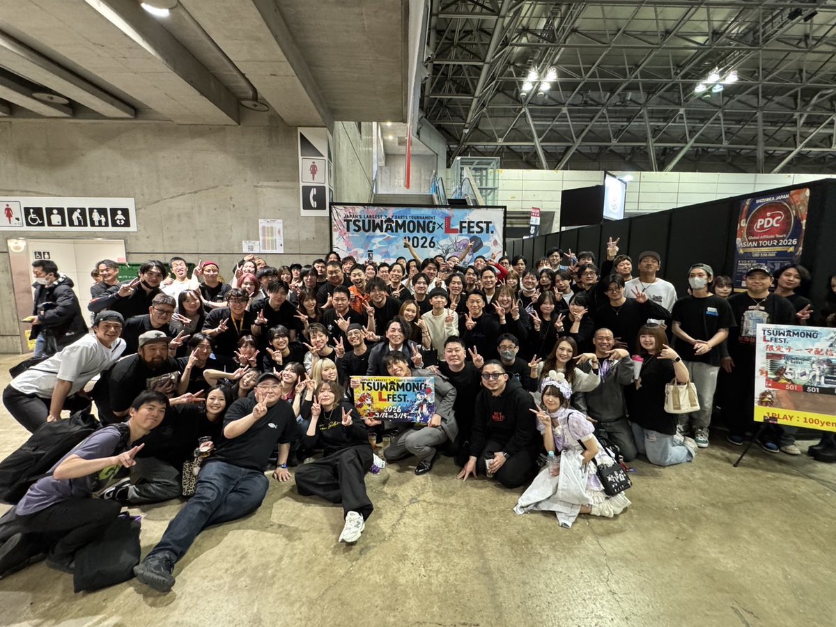 Bully's千葉店【毎日18時〜翌5時/終日ダーツ投げ放題1,100円🎯】 tweet media