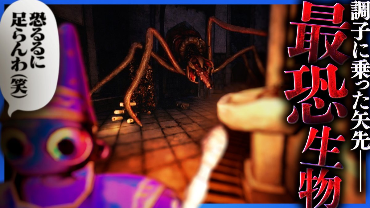 さぼってんちゃうぞ tweet media