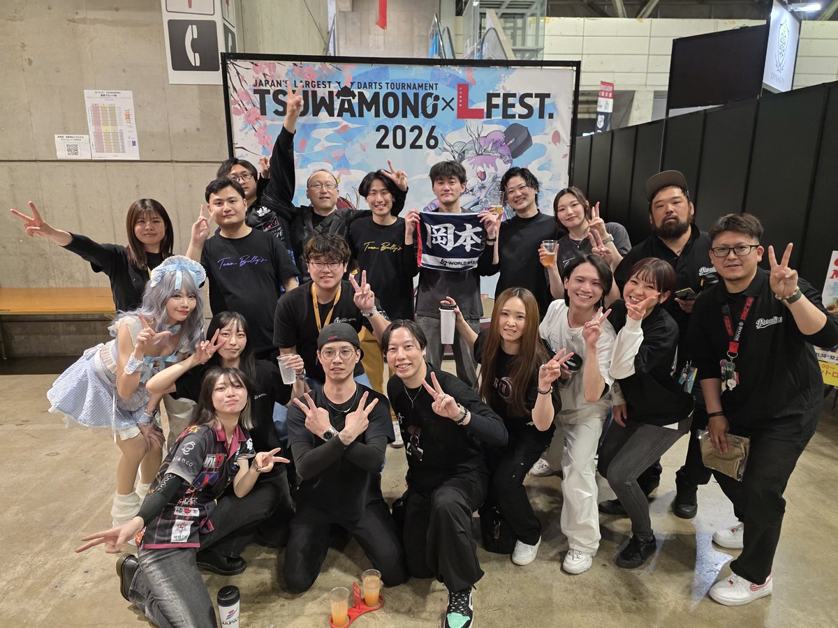 Bully's千葉店【毎日18時〜翌5時/終日ダーツ投げ放題1,100円🎯】 tweet media