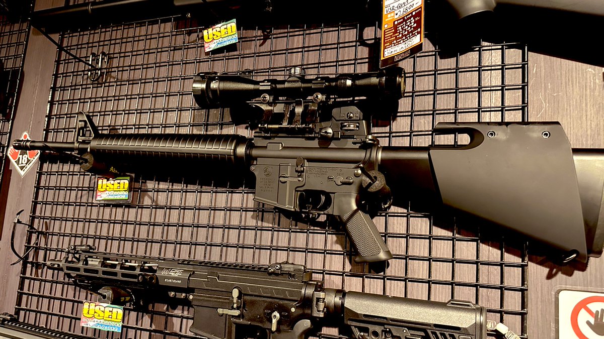 中古速報‼️】 要件を聞こう… 東京マルイ M16 ゴルゴ13カスタム もはや 
