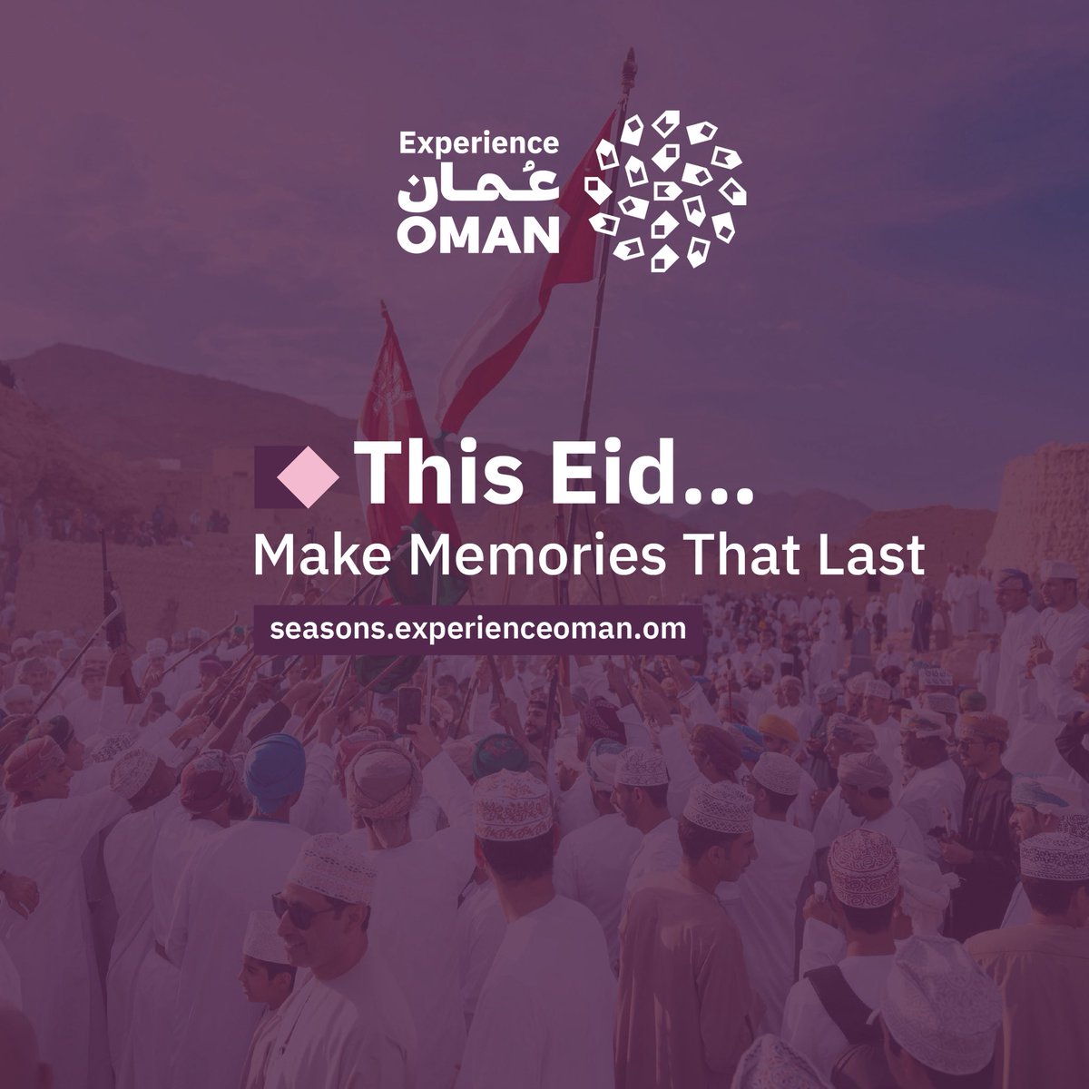 Experience Oman tweet media