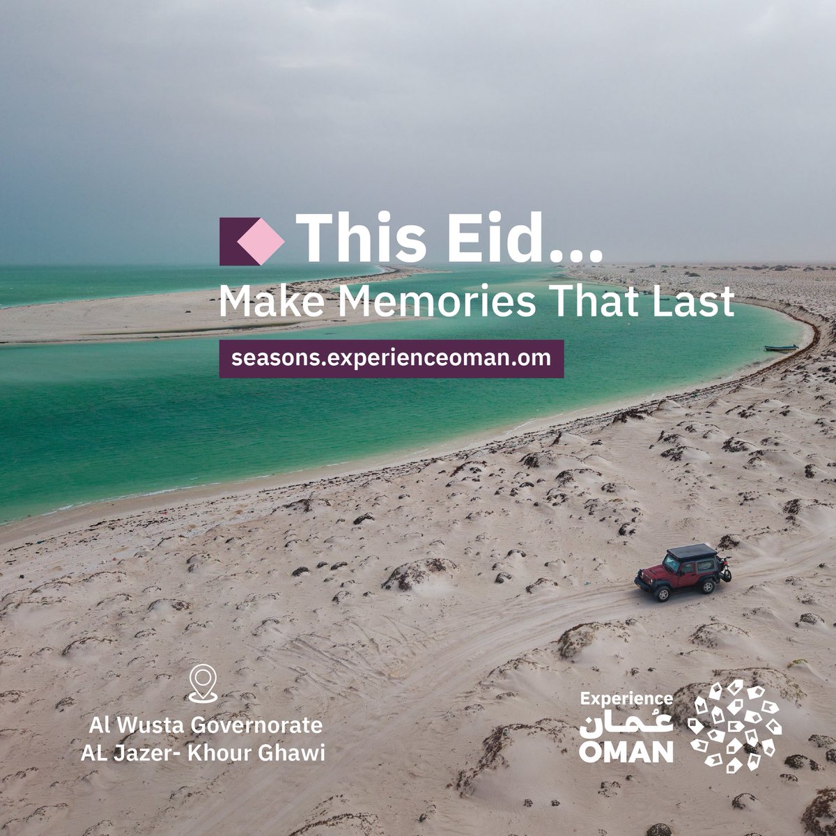 Experience Oman tweet media