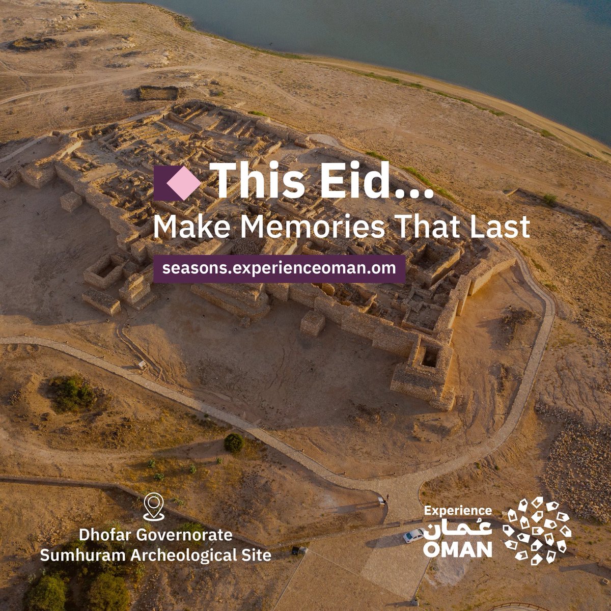 Experience Oman tweet media