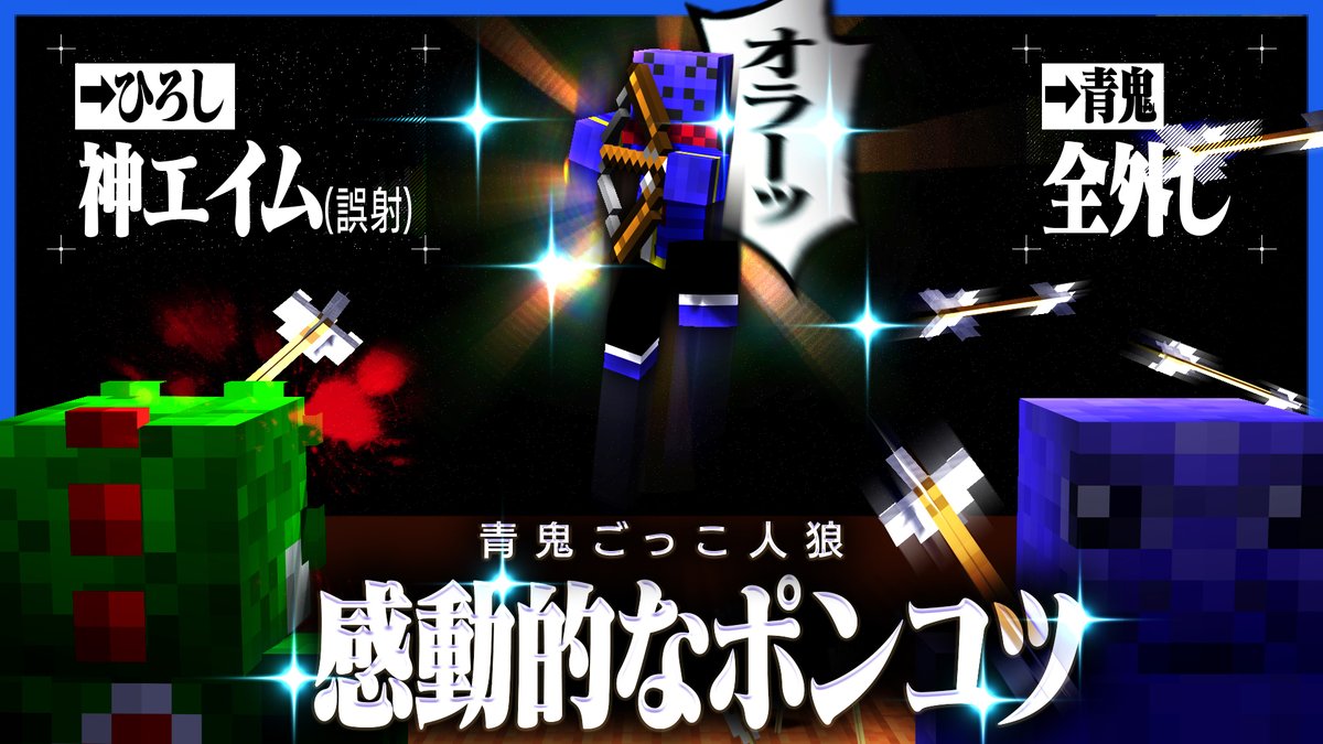 さぼってんちゃうぞ tweet media