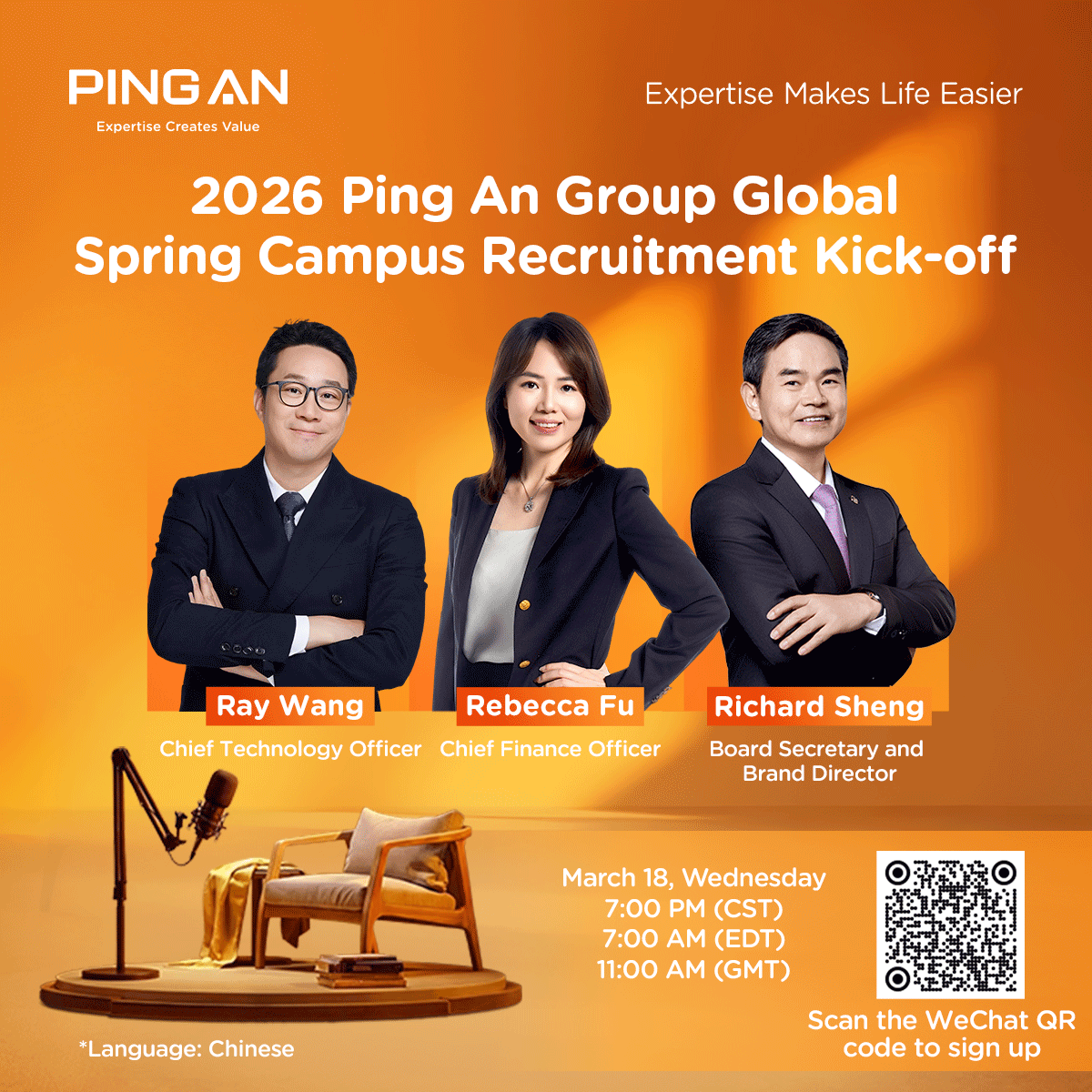 Ping An Group tweet media