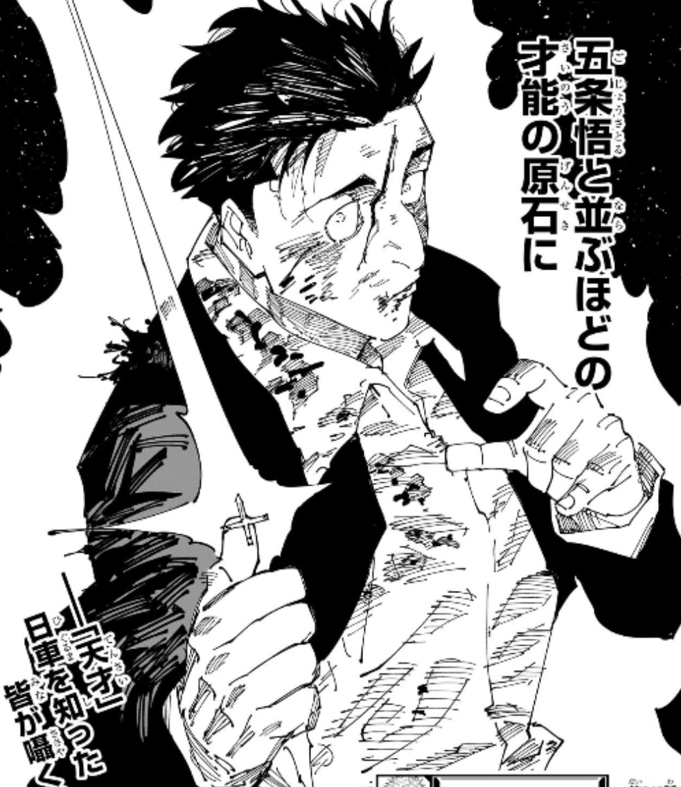 一番くじ 呪術廻戦 死滅回游 相場

13日→15日→17日
F虎杖
3400→3700→4200
G伏黒
3100→3300→3300
H秤
7600→6500→6200
I綺羅羅
7400→7800→7500
L日車寛見・ジャッジマン
26000→26000→26700

この天才をオンライン到着が止められるかデスペナルティか見物💀