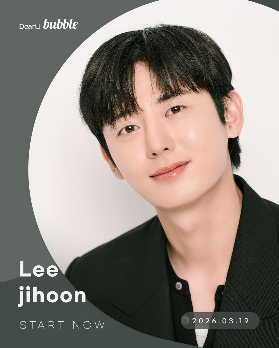 DearU bubble tweet media