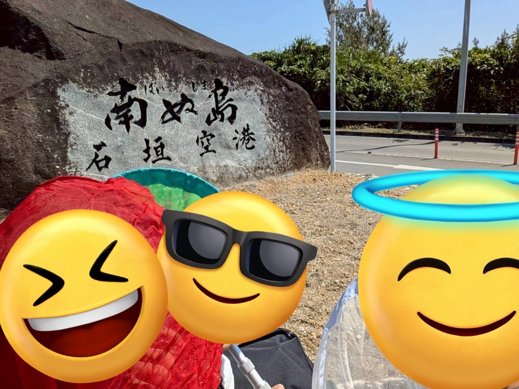 ポリプ男子 (@trdragontenpst) on Twitter photo 