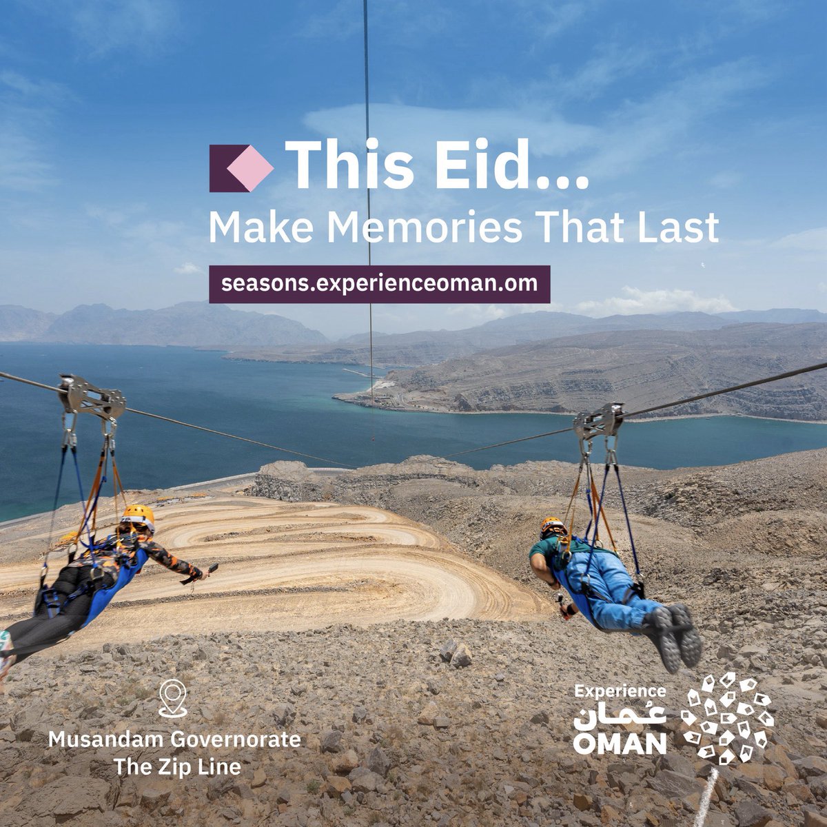 Experience Oman tweet media