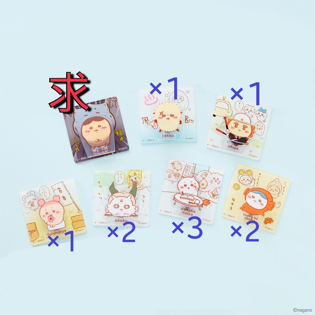 ぽん/さそり←(DJ社長・ふぉい命名) tweet media